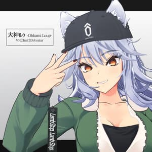 VRChat向け3Dモデル『大神ルゥ -Ohkami Loup-』Ver1.01