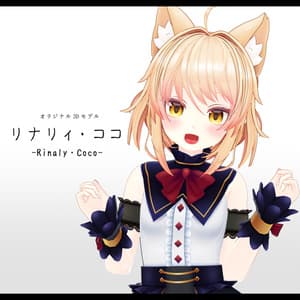 オリジナル3Dモデル「リナリィ・ココ」#Rinaly3D - なっふな堂