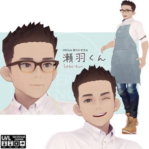 VRChat用3Dモデル　　「瀬羽くん」Seba-kun - Peppermint Angel