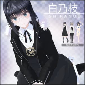 【3Dモデル】白乃枝 -SHIRANOE- - MAKIEDA