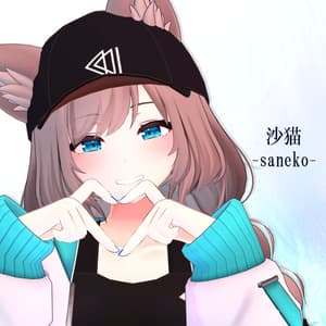 【オリジナル3Dモデル】沙猫-さねこ- - ひゅうがなつみかん