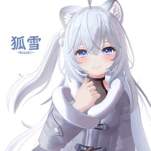 オリジナル3Ｄモデル「狐雪」Ver.1.05