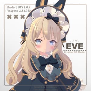 【オリジナル3Dモデル】Eve -イヴ- - Sisters!