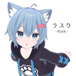 ラスク -Rusk-【Mobile/PC対応 オリジナル3Dモデル】 - あまとうさぎ