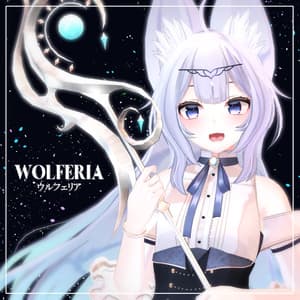 【オリジナル3Dモデル】ウルフェリア