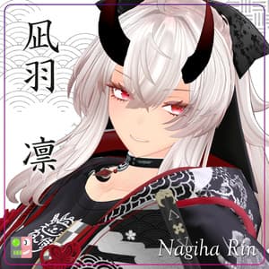 【3Dモデル】「凪羽 -Nagiha-」 - WILGINIABOX