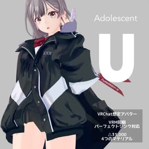 Adolescent U - QuQu
