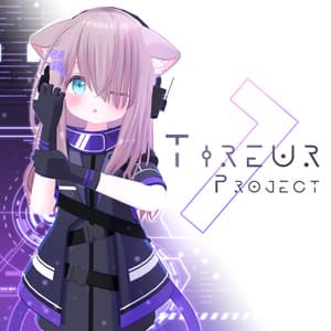 オリジナル3Dモデル『Tireur』