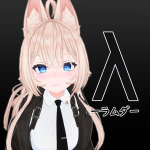 オリジナル3Dモデル「ラムダ」 - NOX