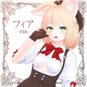 オリジナル3Ｄモデル「フィア」 - Saki#