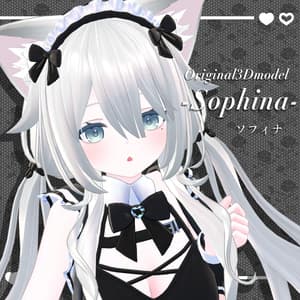 ギミック搭載オリジナル3Dモデル「ソフィナ-Sophina-」 - Luku me