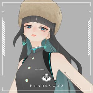 ハナショウブ/Hanasyobu - ＋Thia(プラスティア)