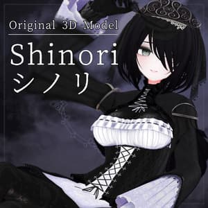 オリジナル3Dモデル「シノリ Shinori」 - #ikshop