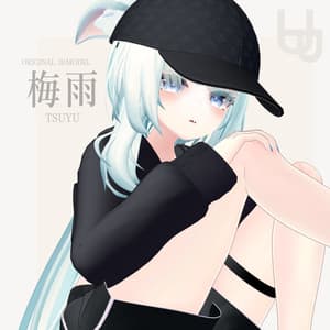 梅雨（TSUYU）【オリジナル3Dモデル】 - うにゃうにゃぽんぽん