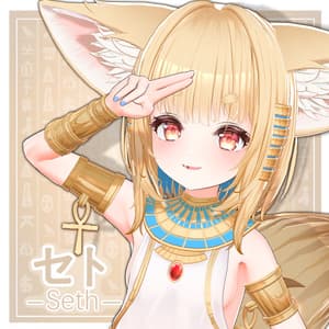 オリジナルモデル「セト(Seth)」 - namekuji1337