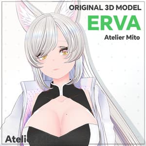オリジナル3Dモデル　　　『Erva』エルヴァ(PC版) 【廃版】 - Atelier Mito
