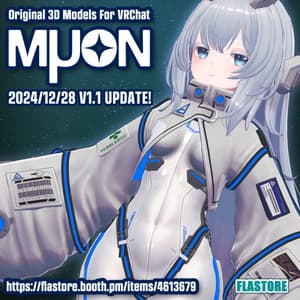 VRChat向けオリジナル3Dモデル「ミュオン」Resonite対応 - FLASTORE