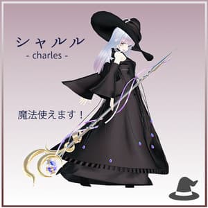 オリジナル3Dモデル　【シャルル -charles-】 - childa