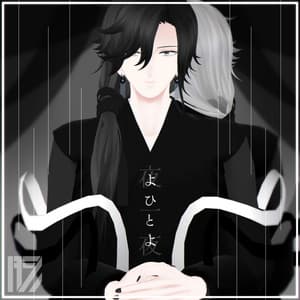 【VRChat想定アバター】よひとよ　Ver.1.11 - アンダル ♦︎ andall