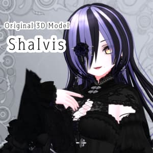 オリジナル3Dモデル「シャルヴィス Shalvis」 - #ikshop