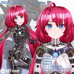 VRChat用アバター　ルリエール　VCC、VRM同梱 - アノマロ工房