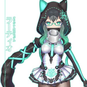 【3Dモデル】ラーティオ【VRC】 - わらわ旅団booth支店