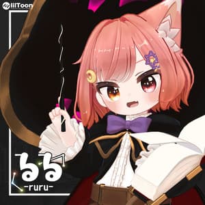 るる.Ruru　- オリジナル3Dモデル -