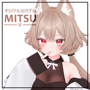 オリジナル3Dモデル「蜜」 Mitsu - ppotto