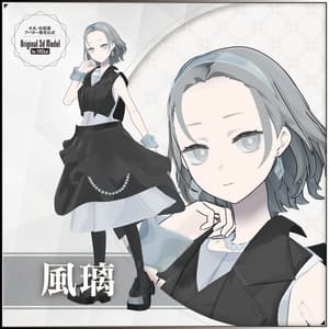 【3Dモデル】風璃（ふうり） -Furi- ＜VRC対応＞  - 大丸・松坂屋アバター販売公式