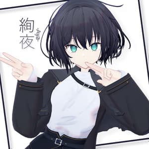 オリジナル3Dモデル「絢夜-Aya-」 - SALT_FORGE