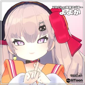 【オリジナル3Dモデル】よよか - 九ツ工房