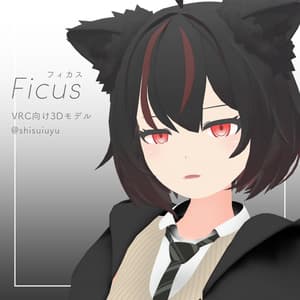 【フィカス】オリジナル3Dモデル - udecumi.canvas