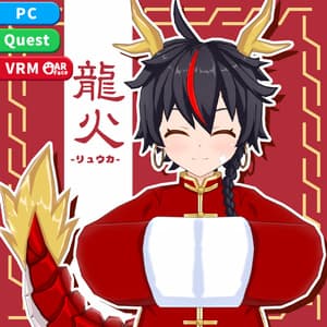 龍火 -リュウカ- - YVT-STORE