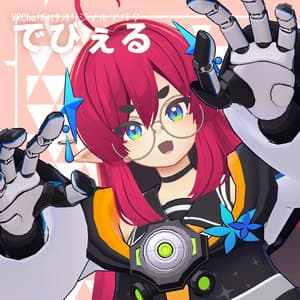 VRChat向けアバター「でびぇる」ver.1.0.3 - 夏色テルミット