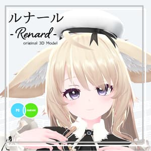 【オリジナル3Dモデル】 ルナール - Renard -　#Renard3D (7sBody) - ナナツキ.Studio