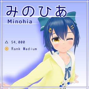 【オリジナルアバター】みのひあ【VRChat】 - 朝霧産業