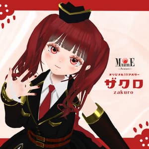 ザクロ【3Dモデル】 - MumE-Avatars-