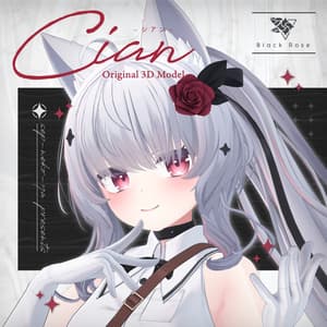 【オリジナル3Dモデル】シアン - Cian #Cian3D - sep-neko-ya