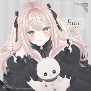 オリジナル３Dモデル「エメ －Eme－」 - Meidollia-Dolls