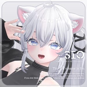 【オリジナル3Dモデル】 Sio / しお / ver.2.01 - Chocolate rice