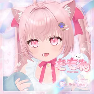 『ももね -Momone-』CatPrincess オリジナル3Dモデル #Momone3D 【もちふぃった～対応】 - CatPrincess