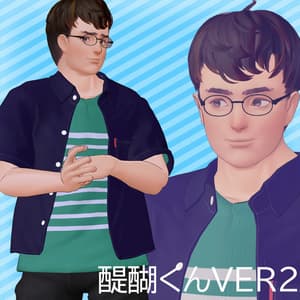 VRChat想定アバター"醍醐くん" - ポ屋