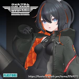 VRChat向けオリジナル3Dモデル「Wolfram」Quest Resonite対応 - FLASTORE