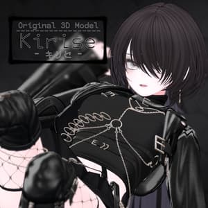 オリジナル3Dモデル「キリセ Kirise」 - #ikshop