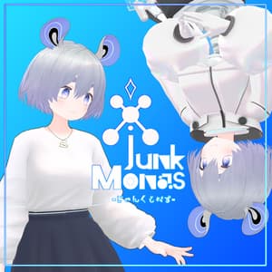 VRC向けオリジナル3Dモデル『Junk Monas(じゃんくもなす)』 - らげたけのおみせ