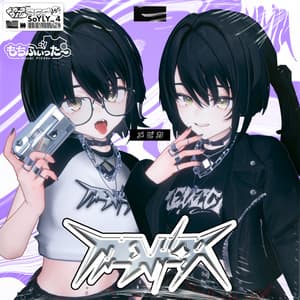 【オリジナル3Dモデル】メビカ / Mevica V.2ボディアップデート追加 - そいる