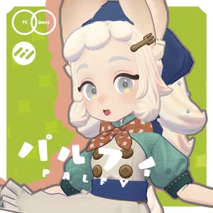 【セール中】オリジナル3Dモデル『パルフィ』-PALFY- - CHIWA堂