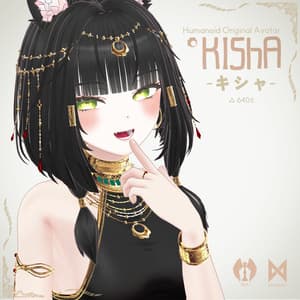 「キシャ」 Kisha 【オリジナル3Dモデル】 - Dea