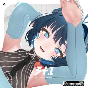 ３＋１（さん↑ぷらす→うの↑）【オリジナル3Dモデル】 - HINASAKI