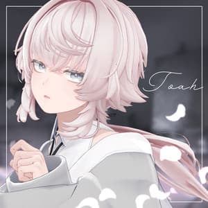 Toah -トア-【オリジナル3Dモデル】 - ciroro